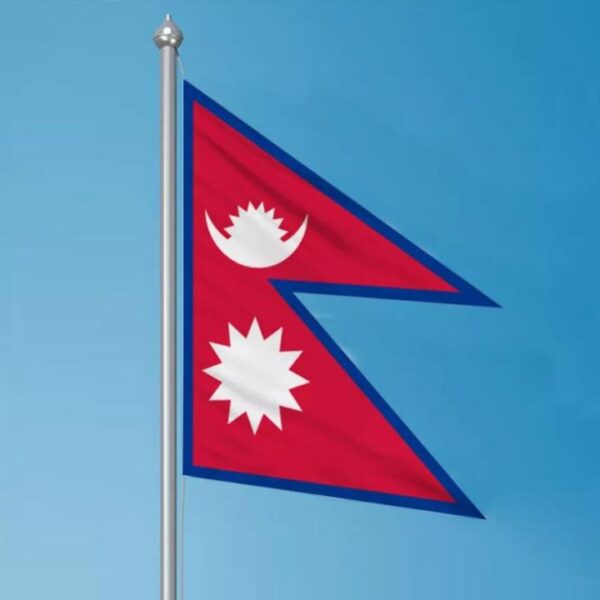 46 Inch Flag of Nepal